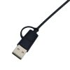 USB 3 in 1 Charge Cable Type C and A to Type C/B