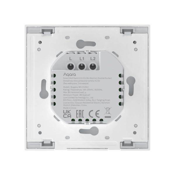 Aqara Smart Wall Switch H1 (no neutral, double rocker)