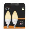 AduroSmart ERIA E14 Candle - Warm White 2-Pack - 81820-E2P