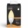 AduroSmart ERIA E14 Candle – Warm White - 81820
