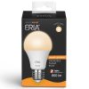 AduroSmart ERIA E27 Bulb - Flame Light - 81810-F
