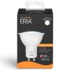 AduroSmart ERIA GU10 Spot Light Tuneable White - 81828